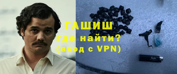 твердый Аркадак