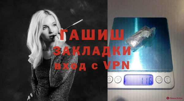 твердый Аркадак