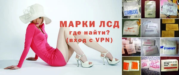 твердый Аркадак