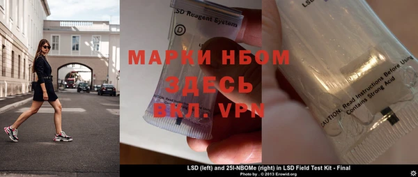 твердый Аркадак