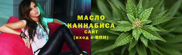 твердый Аркадак