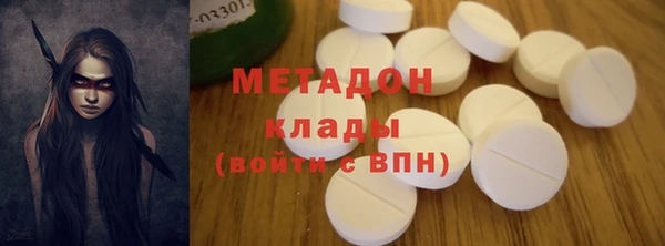 твердый Аркадак