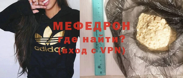 твердый Аркадак