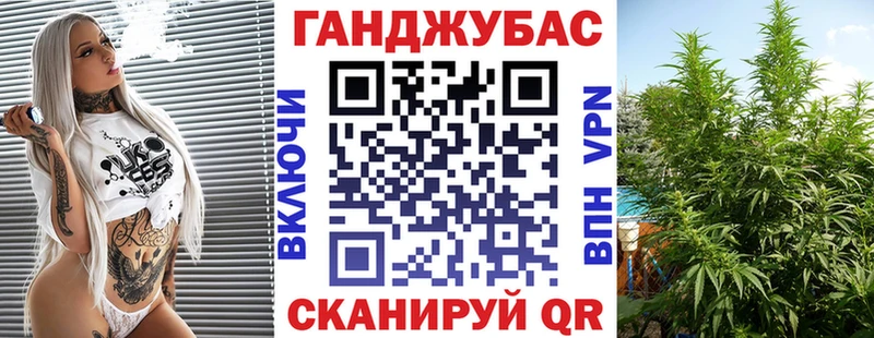 mega как войти  Сысерть  Каннабис Bruce Banner 